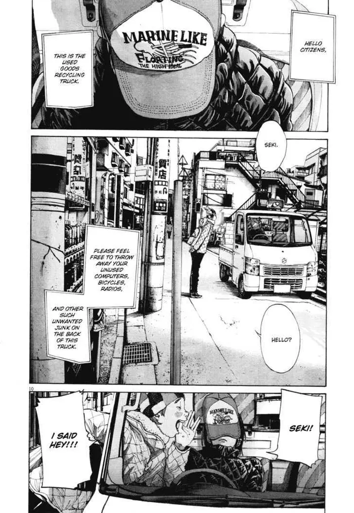 Goodnight Punpun Chapter 89 image 11_optimized